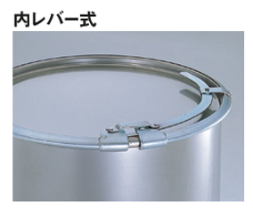 OM1108-120・ステンレスドラム缶 （内レバー式・鍵付） - ステンレス